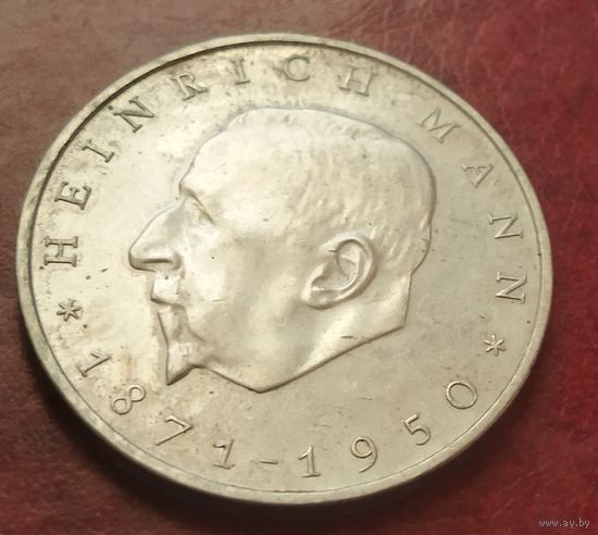 Германия - ГДР 20 марок, 1971 100 лет со дня рождения Генриха Манна