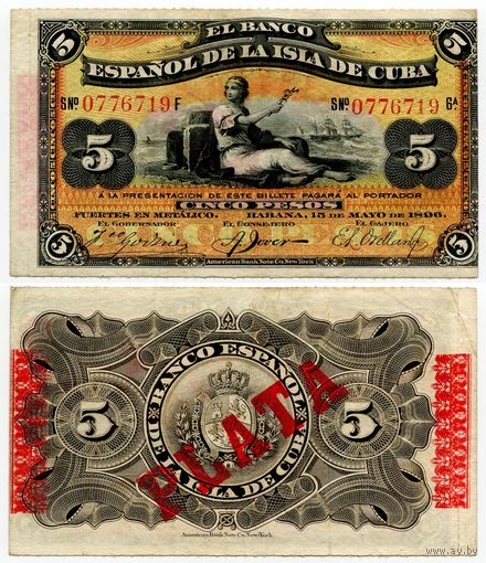 Куба. 5 песо (образца 1896 года, P48b, XF)
