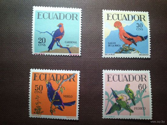 Эквадор 1958 г.Птицы