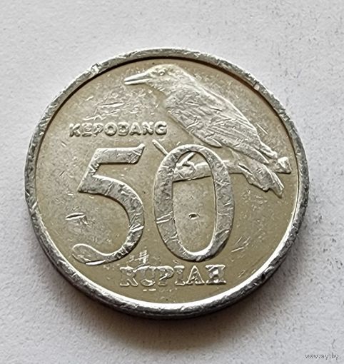 Индонезия 50 рупий, 2002
