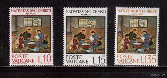 Ватикан-1964,(Мих.464-466) ** ,  Рождество ,Живопись
