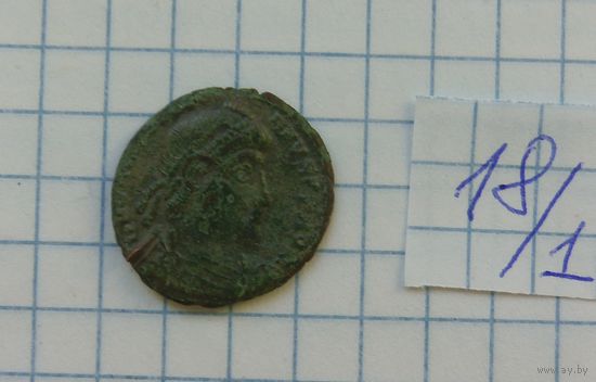 Монета Римской империи