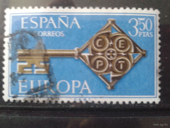 Испания 1968 Европа, полная серия