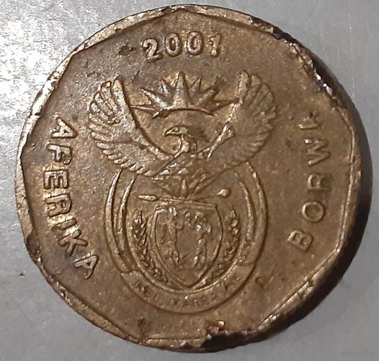 ЮАР 20 центов, 2001 (14-19-10)