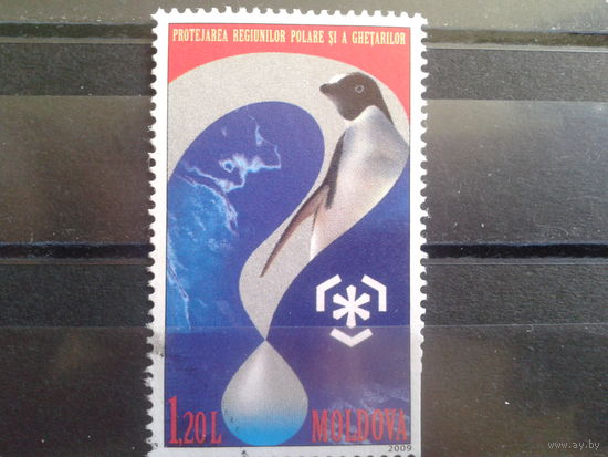 Молдова 2009 Защита полюсов, пингвин