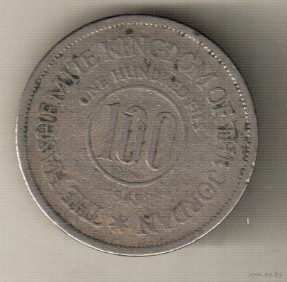 Иордания 100 филс 1949