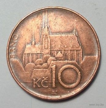 Чехия , 10 крон 1995 год