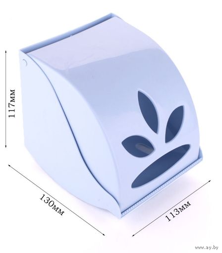 Диспенсер бокс для туалетной бумаги голубой навесной