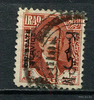 Ирак - 1931 - Король Фейсал I 1А с надпечаткой ON STATE SERVICE. Dienstmarken - [Mi.48d] - 1 марка. Гашеная.  (LOT Dg18)