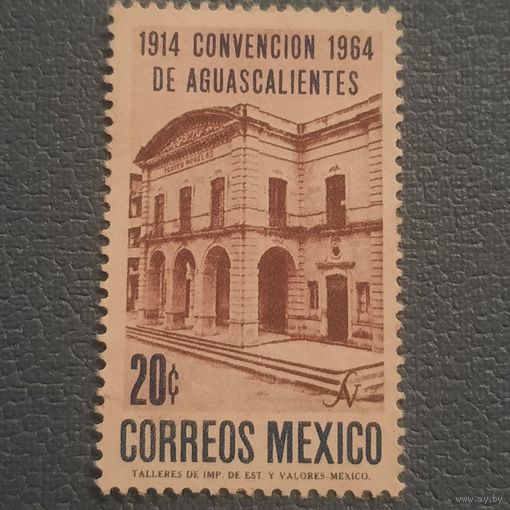 Мексика 1964. 50 летие Convecion de Aguascalientes