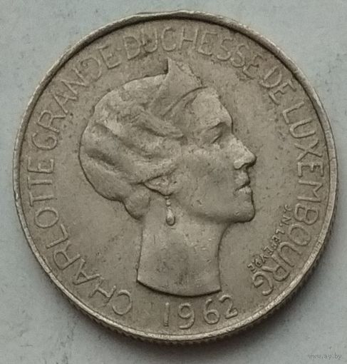 Люксембург 5 франков 1962 г.