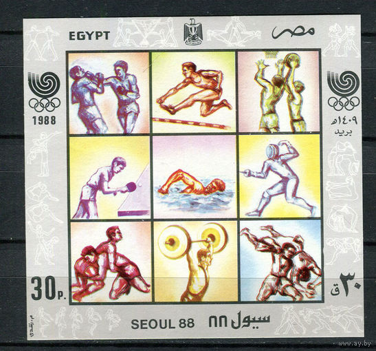 Египет - 1988 - Летние Олимпийские игры - [Mi. bl. 38] - 1 блок. MNH.