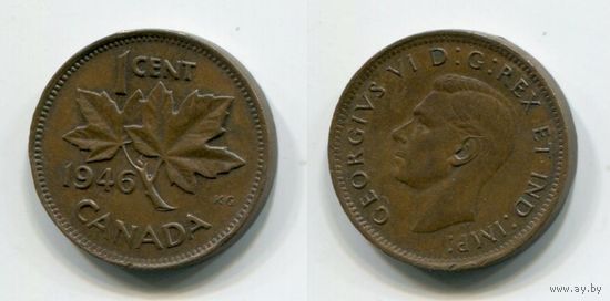 Канада. 1 цент (1946)