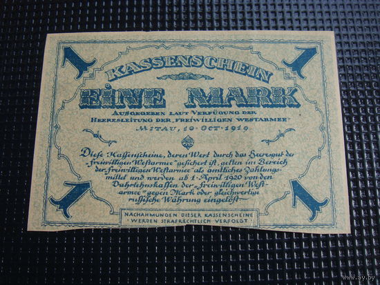 1 марка 1919 Митава