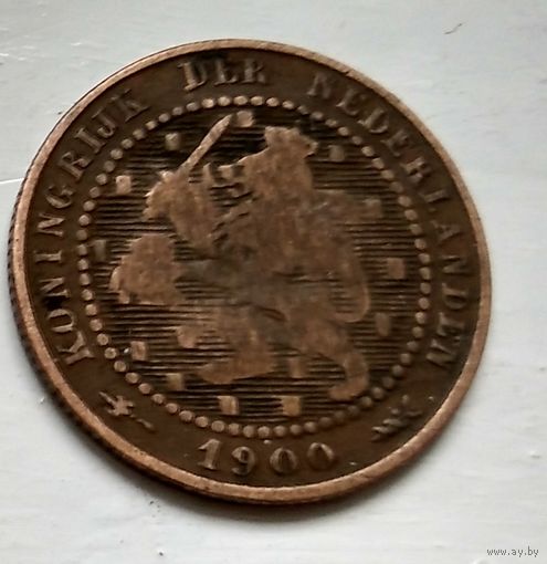 Нидерланды 1 цент, 1900  1-11-40