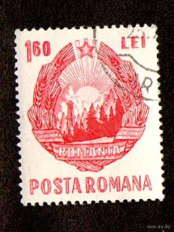 Марка Румынии-1967- Герб