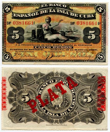 Куба. 5 песо (образца 1896 года, P48b, aUNC)
