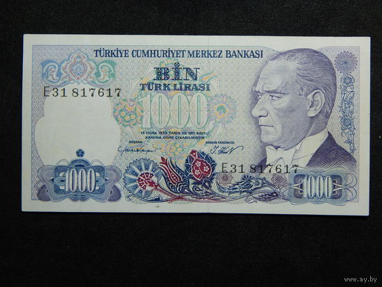 Турция 1000 лир 1986г.