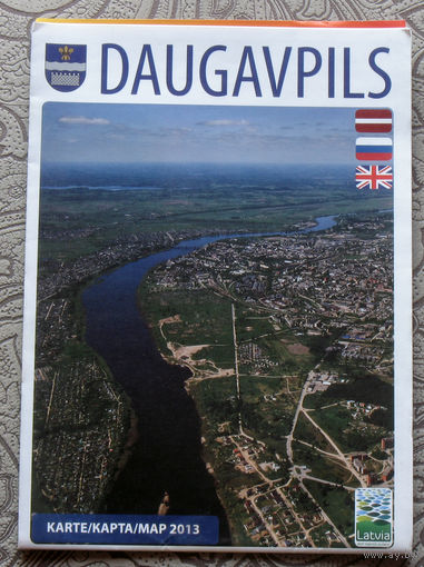 История путешествий: Латвия. Даугавпилс. Daugavpils. Туристическая карта.