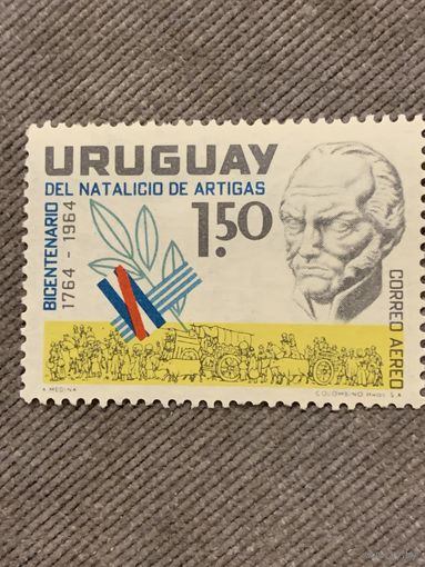 Уругвай 1964. 200-летие Natalicio de Artigas