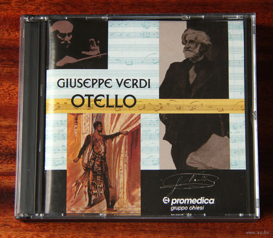 Verdi Otello Toscanini 2CD