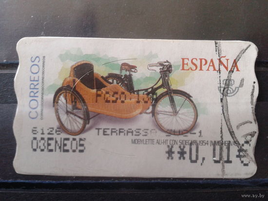 Испания 2003 Автоматная марка Мотоцикл 1954 г. 0,01 евро Михель-1,5 евро гаш