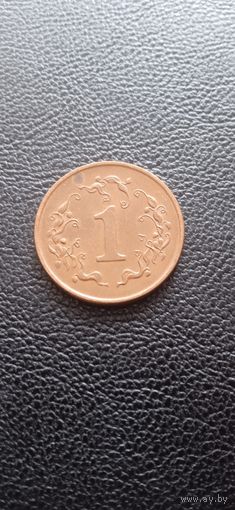 Зимбабве 1 цент 1997 г.