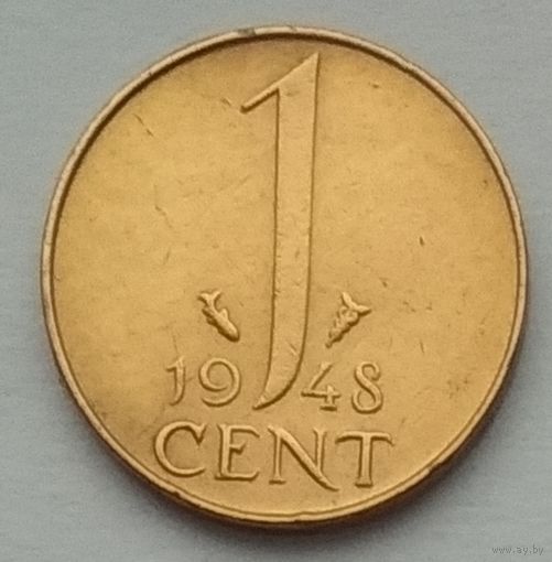 Нидерланды 1 цент 1948 г.
