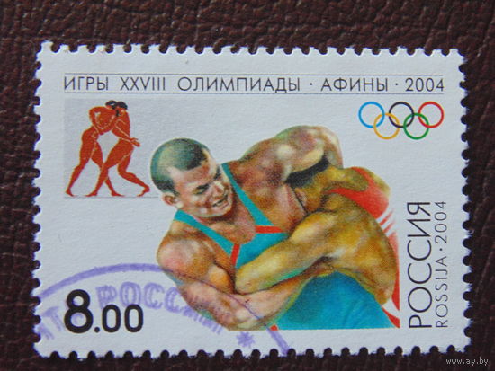 Россия 2004 г. Спорт.