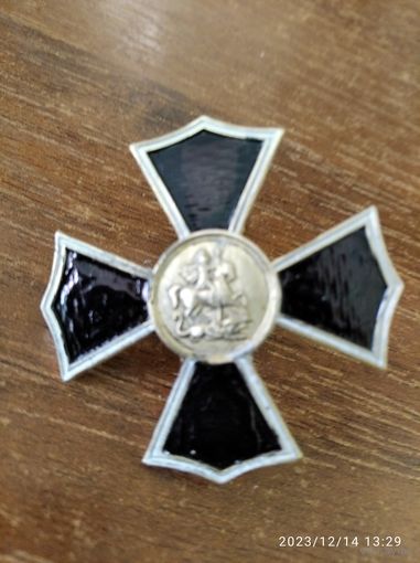 Знак белой гвардии - Георгиевский крест Северо-Западной добровольческой армии