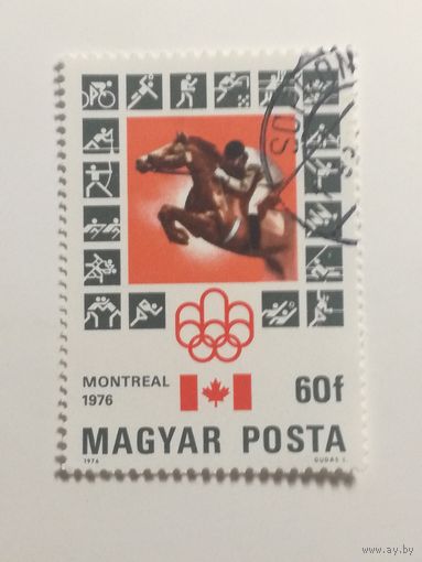 Венгрия 1976. Олимпийские Игры - Монреаль, Канада