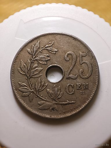 Бельгия 25 центов 1922 год