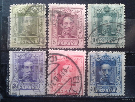 Испания 1922-3 Король Альфонс 13