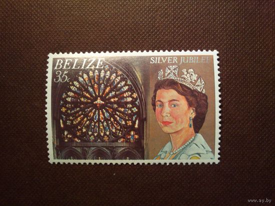 Белиз 1977 г.Елизавета II и ветражи Вестминстерского аббатства.