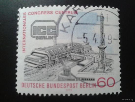 Берлин 1979 межд. конгресс ICC Михель-0,9 евро гаш.