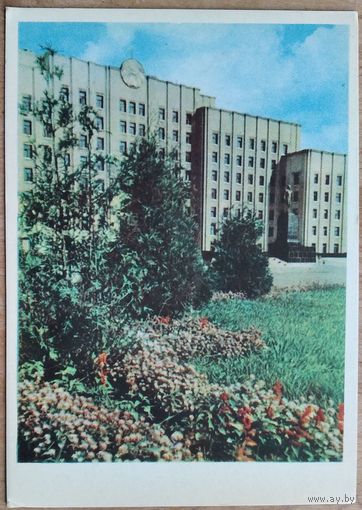 Могилев. Дом Советов. 1963 г. Чистая.