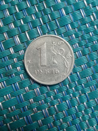 1 рубль 2006 ммд Россия