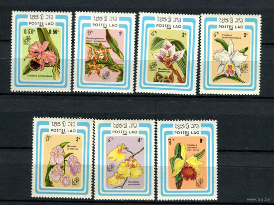Лаос - 1985 - Цветы. Орхидеи. Международная филателистическая выставка ARGENTINA 85 - [Mi. 838-844] - полная серия - 7 марок. MNH.  (LOT S56)