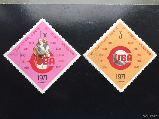 Куба 1971 год. XIX Чемпионат мира по бейсболу (серия из 2 марок)