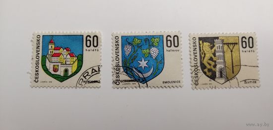 Чехословакия 1973. Герб чешских региональных столиц. Полная серия