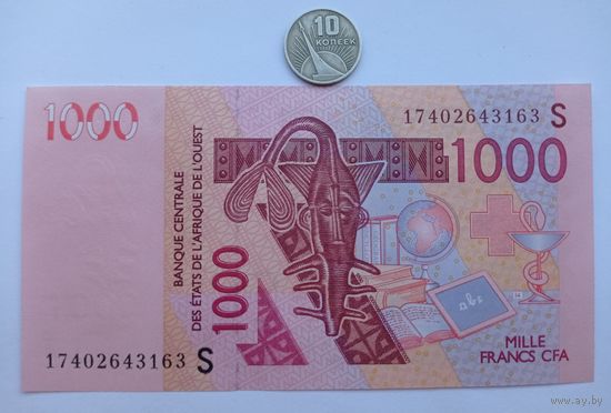 Werty71 Гвинея-Бисау 1000 франков 2003 Литера S UNC Банкнота Биссау песо