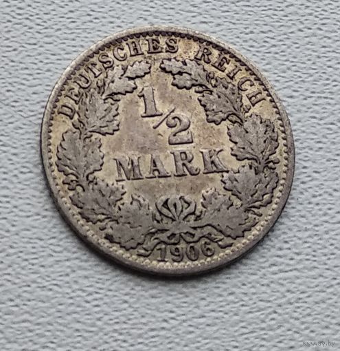 Германия 1/2 марки, 1906 "A" - Берлин 7-10-12