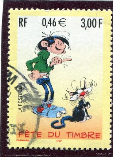 Франция. Андре Франкен, бельгийский художник и автор комиксов