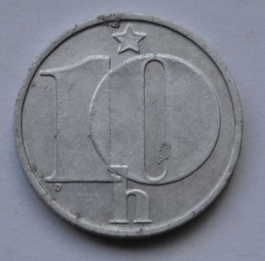 Чехословакия, 10 геллеров 1988 г.