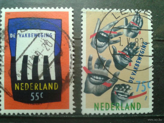 Нидерланды 1989 Профсоюзное движение Полная серия