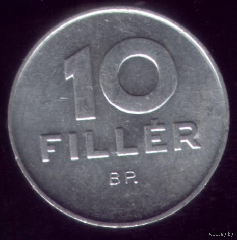 10 филлер 1987 год Венгрия