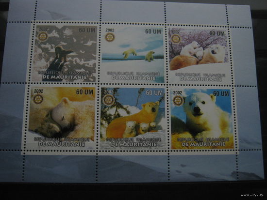 Марки - Мавритания, 2002, фауна, белые медведи