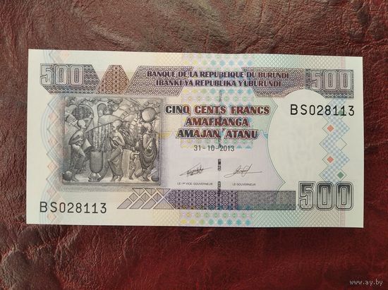 500 франков Бурунди 2013 г.