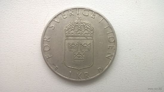 Швеция 1 крона, 1990г. (Б-3)
