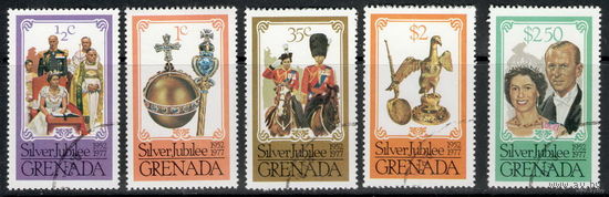Гренада /1977/ Серебряный Юбилей Королевы / 5 марок